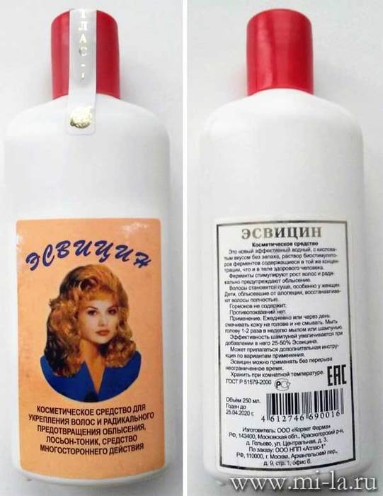 Эсвицин: состав, инструкция по применению, отзывы