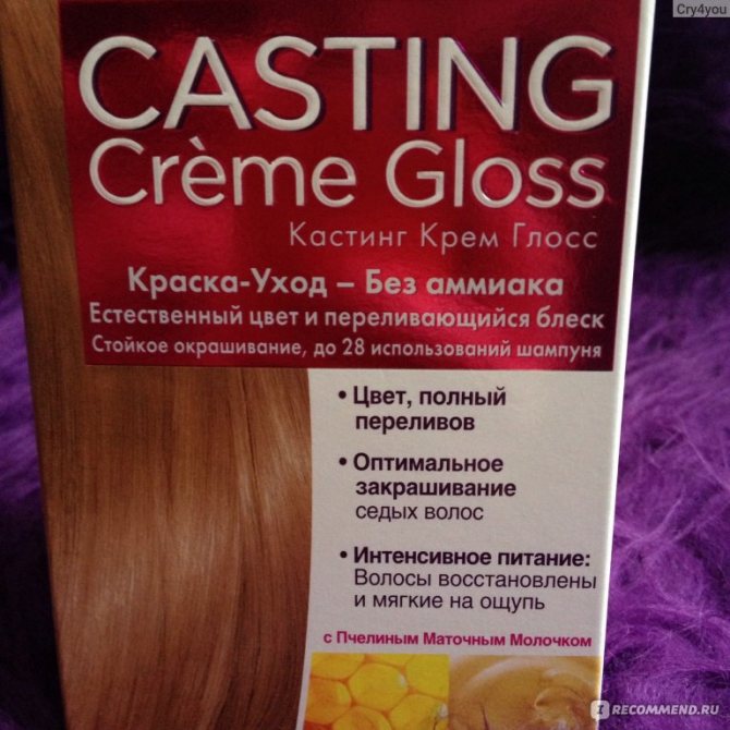Молочный шоколад цвет волос: краска эстель, гарньер, лореаль, кастинг