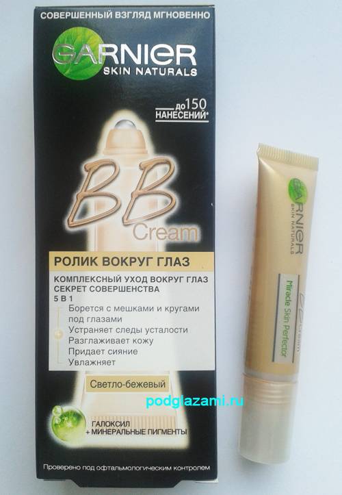 Bb-крем garnier ролик вокруг глаз: отзыв