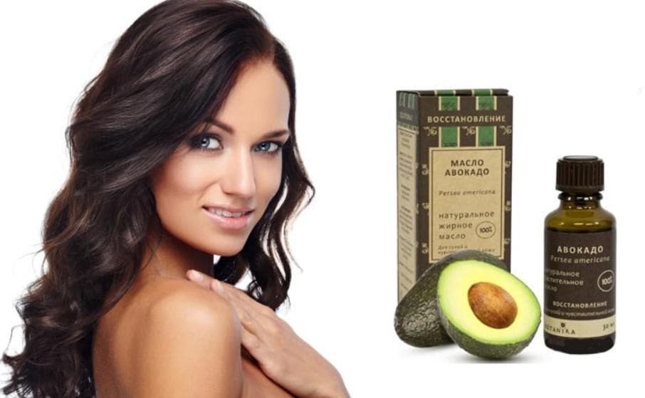Масло авокадо для лица: свойства и применение в косметологии