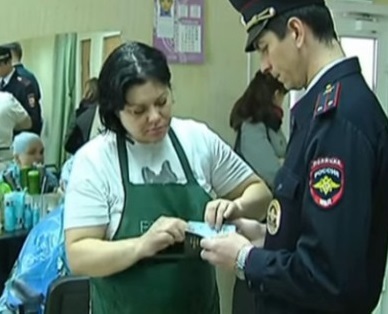 Чек лист роспотребнадзор образец. роспотребнадзор. перечень документов для подготовки к проверке медицинской организации. виды проверок роспотребнадзора
