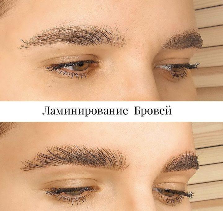 Что такое долговременная укладка бровей, как сделать в домашних условиях