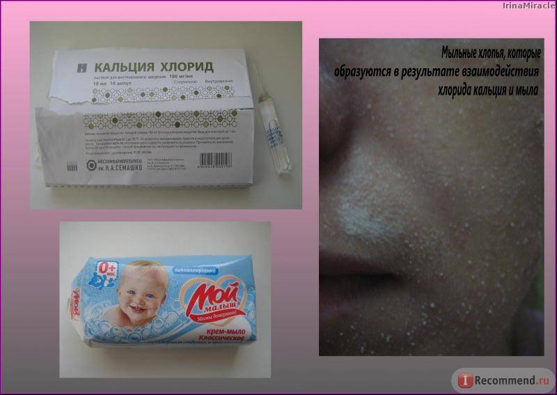 Как ухаживать за кожей после пилинга