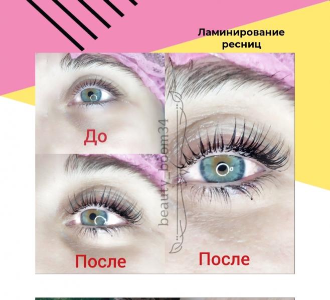Ботокс ресниц — наращивание, отличие от ламинирования