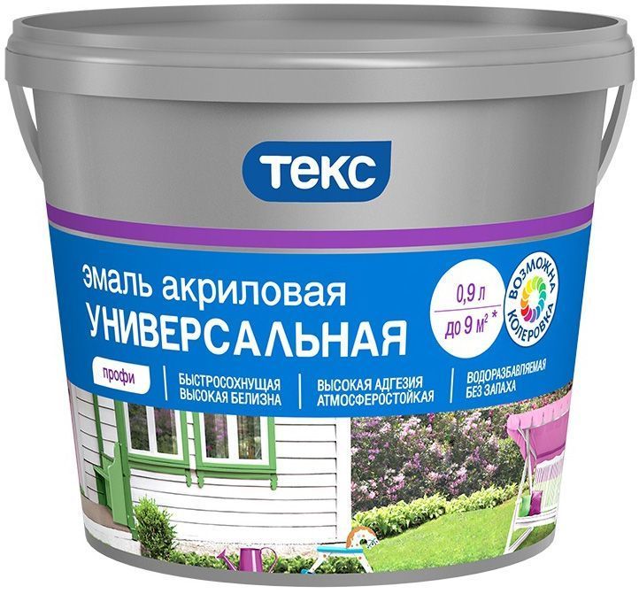 Модные стрижки на прямые волосы: идеи и тренды 2022 года