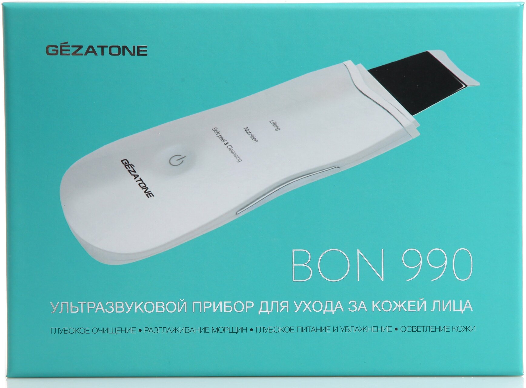 Топ-15 лучших аппаратов для чистки лица - рейтинг и обзор приборов