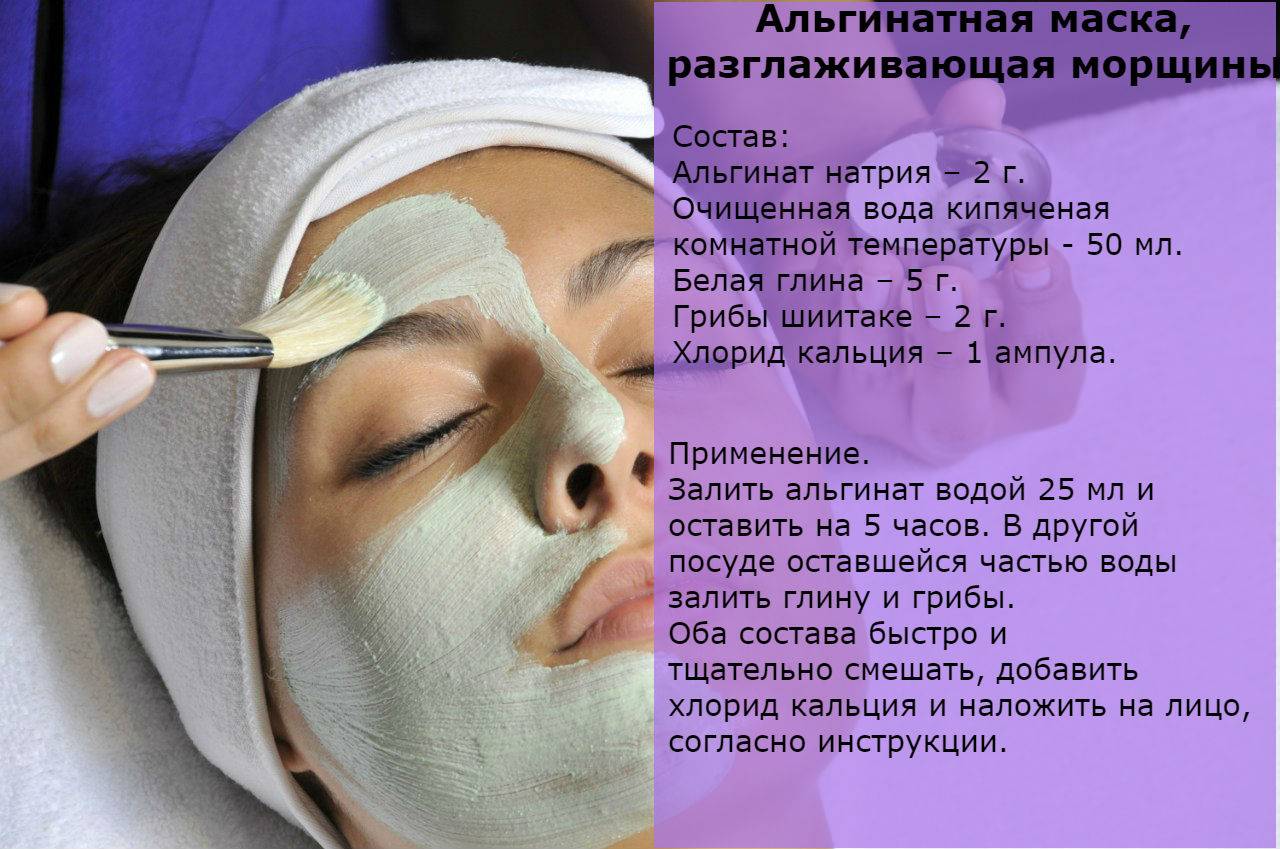 Противовоспалительные маски для лица в домашних условиях
