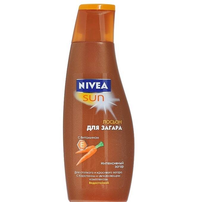 Что лучше крем или масло для загара. Nivea Sun масло-спрей для загара SPF 6 С каротином. Нивея для загара с морковью. Nivea автозагар лосьон. Нивея лосьон для загара с морковкой.