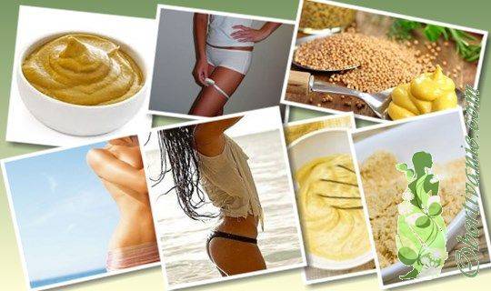 Обёртывание с горчицей и мёдом для похудения: эффективность, рецепты