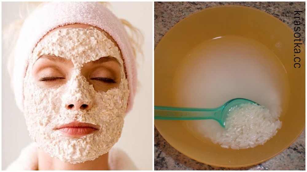 Рисовая маска для лица: 11 рецептов и правила использования