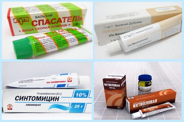 Чем лечить мозоли и натоптыши: лучшие средства от мозолей на 2024 год