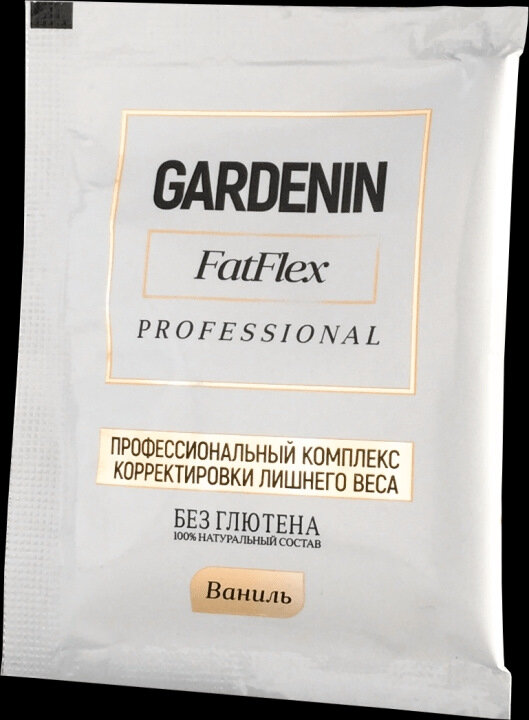 Gardenin fatflex для похудения * инструкция по применению препарата гарденин фатфлекс, состав, как правильно приниматьменс физик — пляжный бодибилдинг — men`s physique