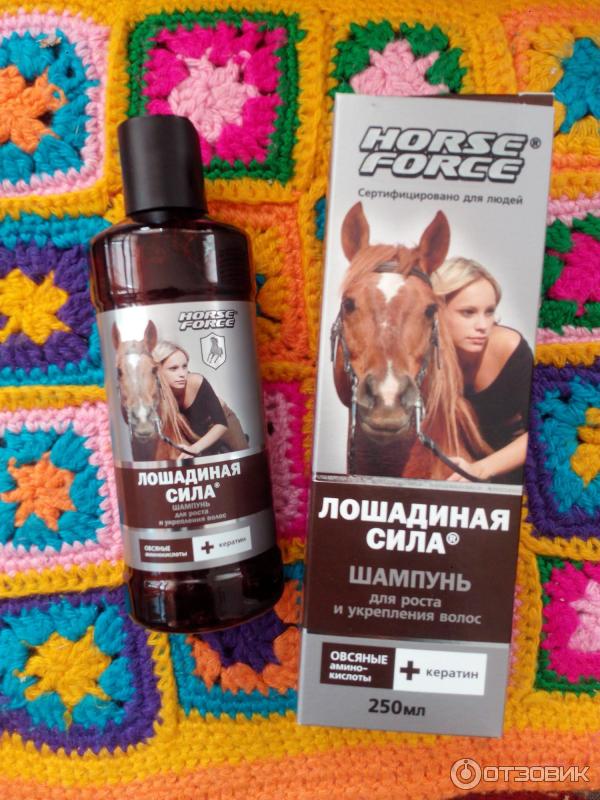 Польза шампуня «лошадиная сила» для роста и против выпадения волос | bellehair.info