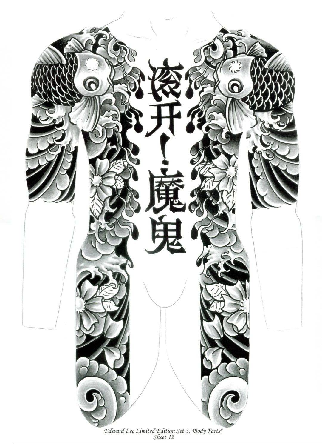 Тату в японском стиле. эскизы на руке, рукав, ноге, спине: дракон, карп, тигр, змея, рыбы, самурай, цветы, лиса, маска, феникс. фото