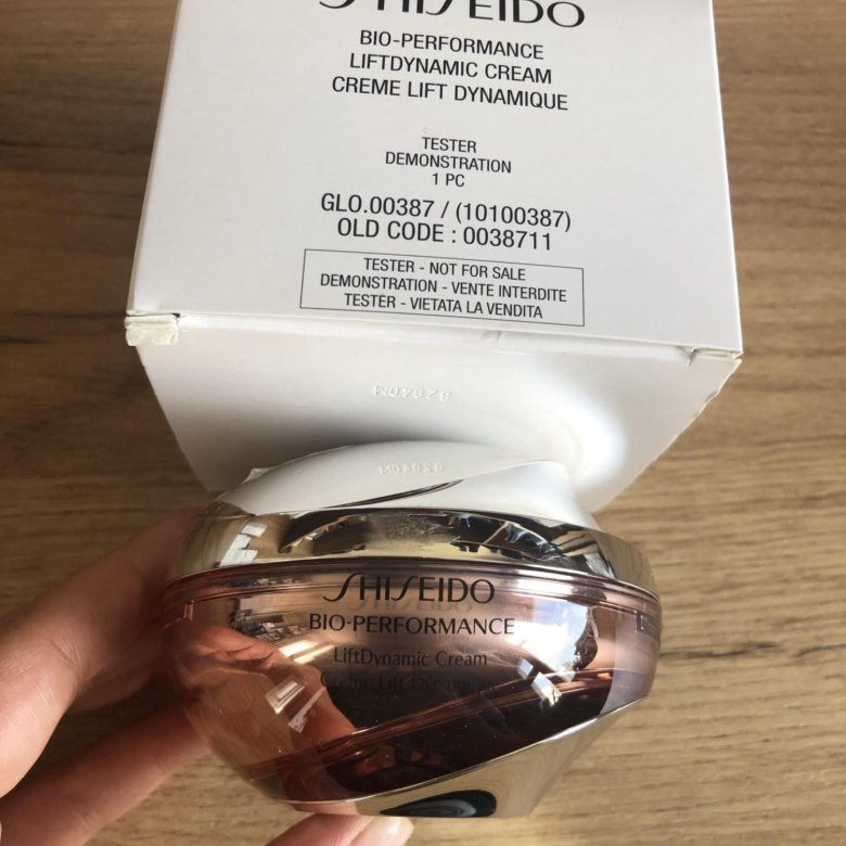 Крем шисейдо (shiseido) для лица, сыворотка васо (waso) – отзывы