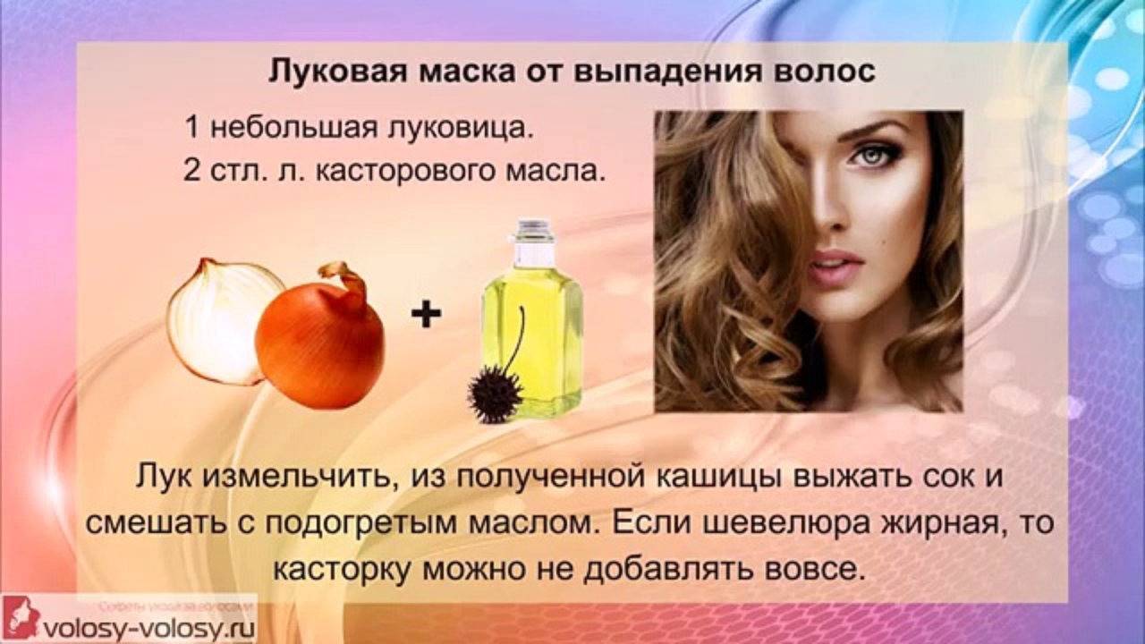 Применение миндального масла для волос. маски с миндальным маслом для волос в домашних условиях