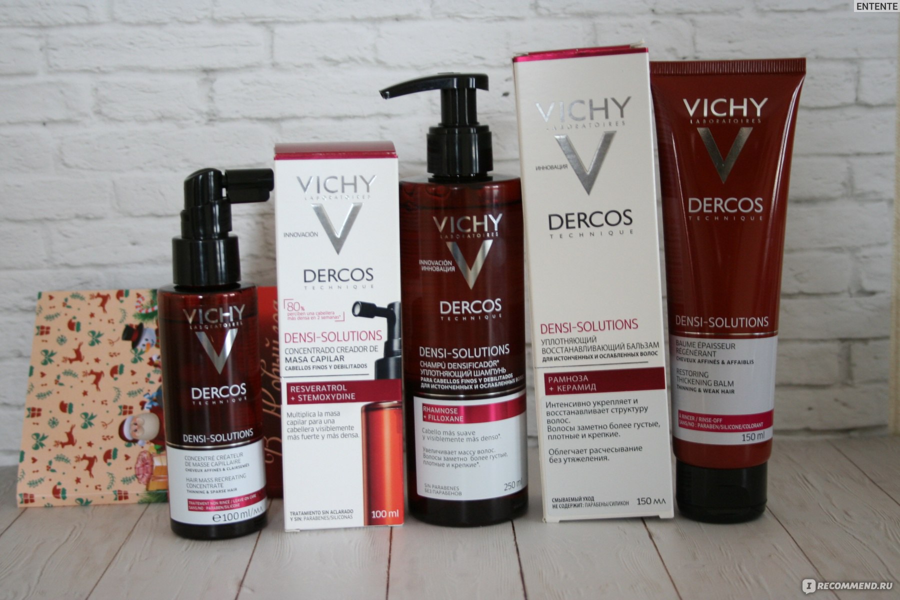 Vichy dercos: комфортная жизнь ваших волос