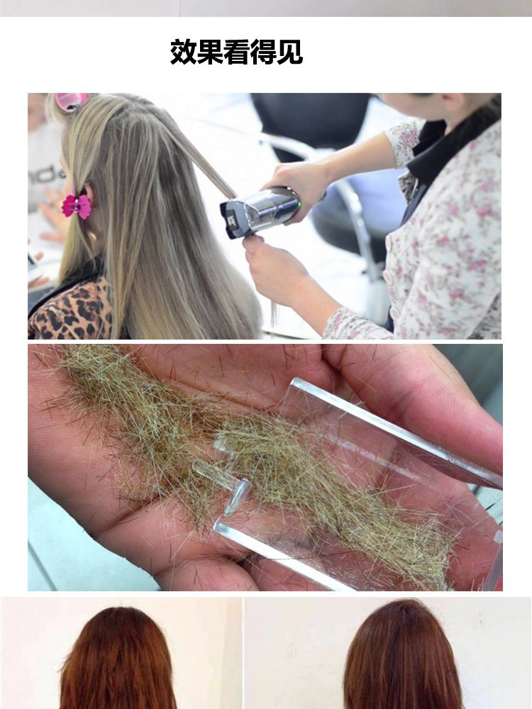 Как убрать секущиеся кончики в домашних условиях по всей длине, как избавиться от сеченых волос