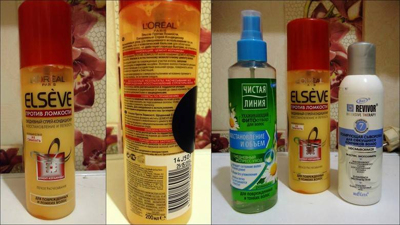Спасение секущихся кончиков волос без горячих ножниц: эфирные и базовые масла