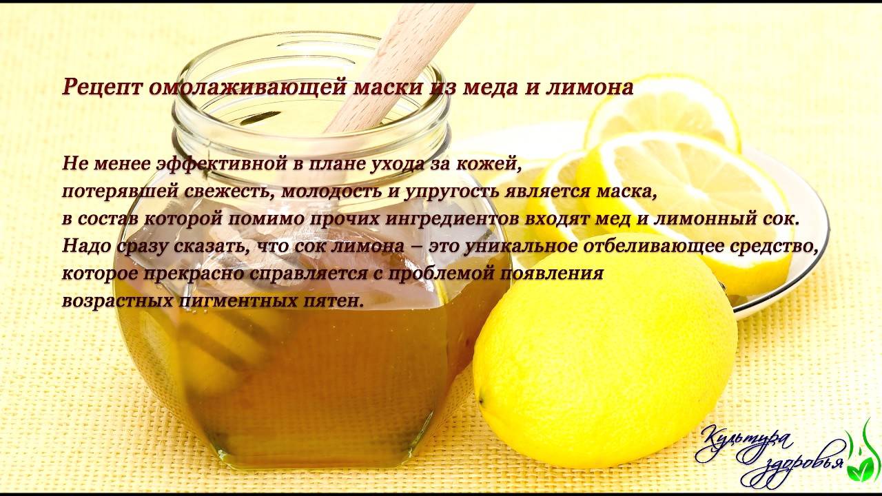 Маски для лица с глицерином и витамином е
