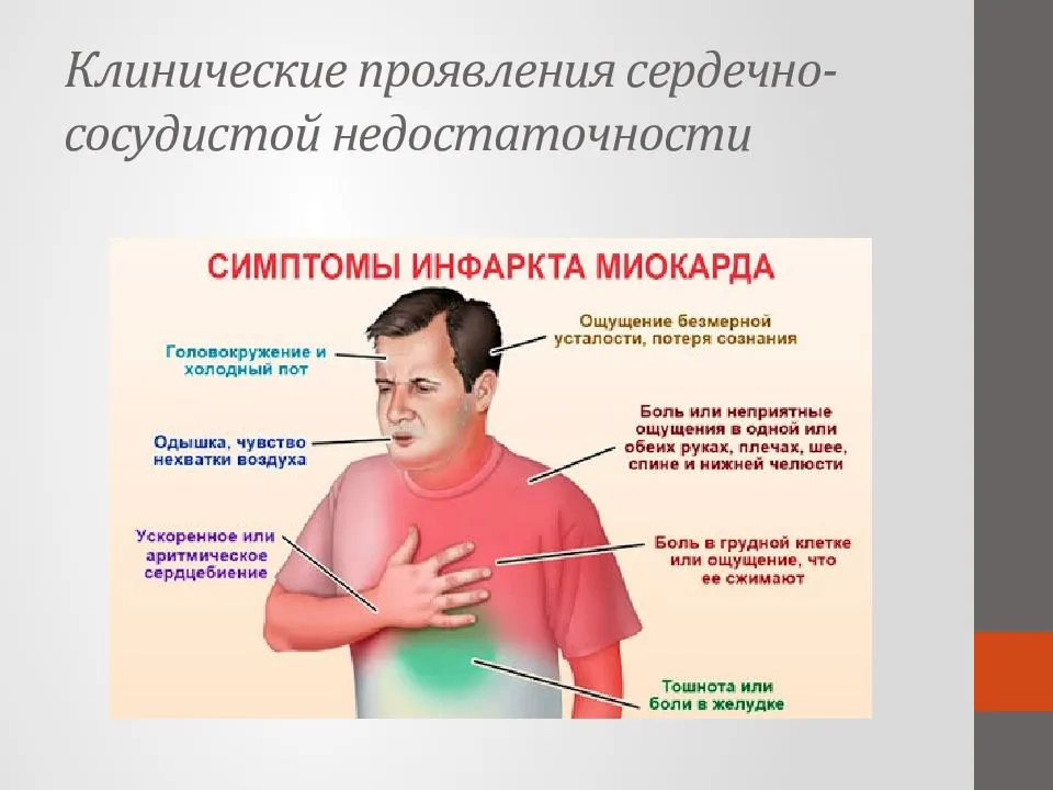 Как научиться не краснеть в любой волнительной ситуации