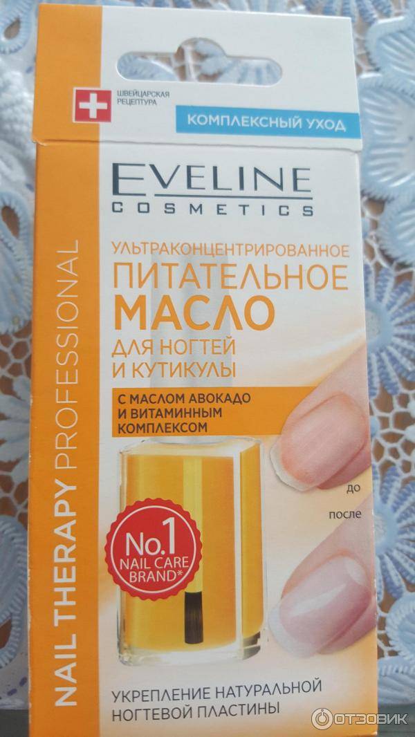 Маникюр с лаками для ногтей sophin