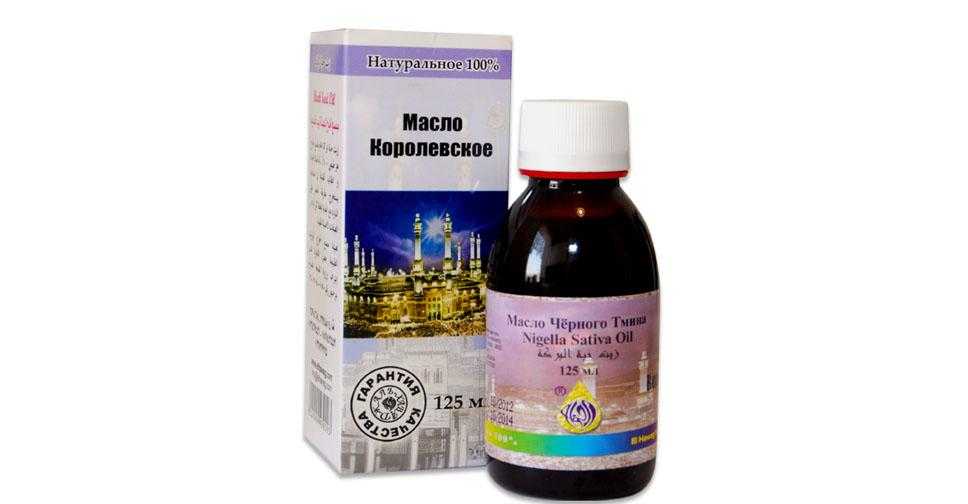 Масло черного тмина от морщин на лице: 11 эффективных и проверенных вариантов использования