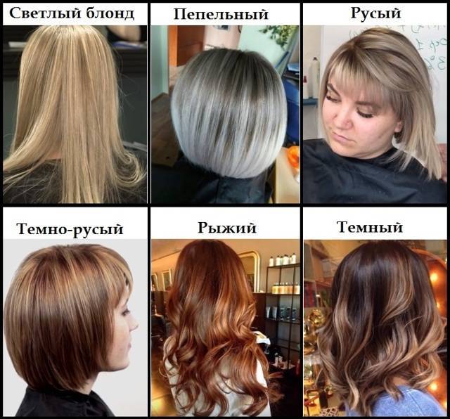 Модное окрашивание темных волос