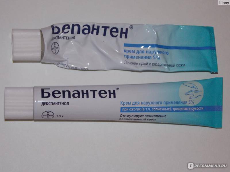 Бепантен – инструкция по применению и механизм действия, противопоказания и аналоги