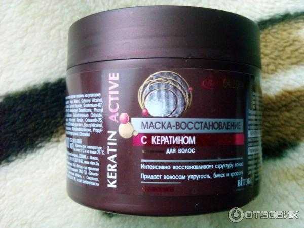 Лучшие маски для волос 2022 года: рейтинг (топ-10) популярных средств