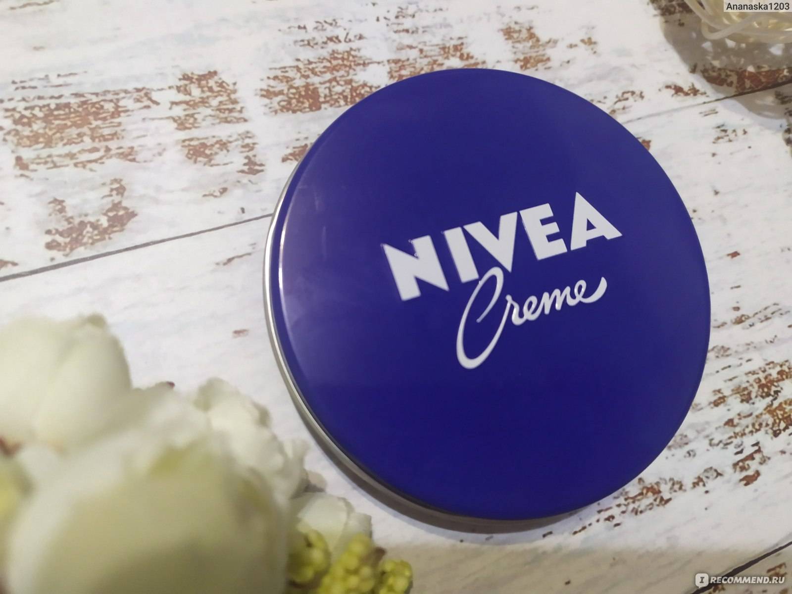 Нивея (nivea) крем для лица: увлажняющий антивозрастной и питательный от морщин – состав и отзывы