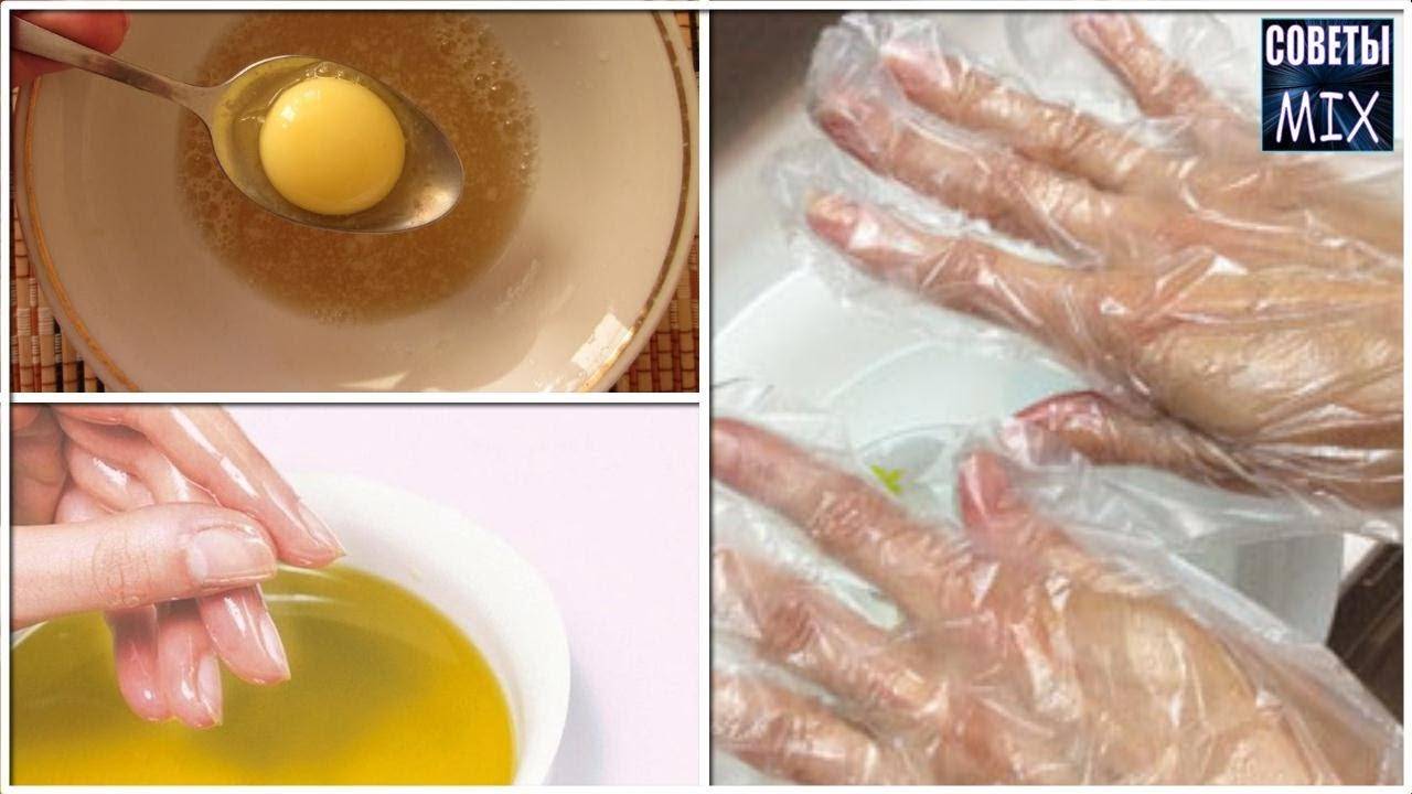 Маска для рук в домашних условиях для сухой кожи: увлажняющие и питательные