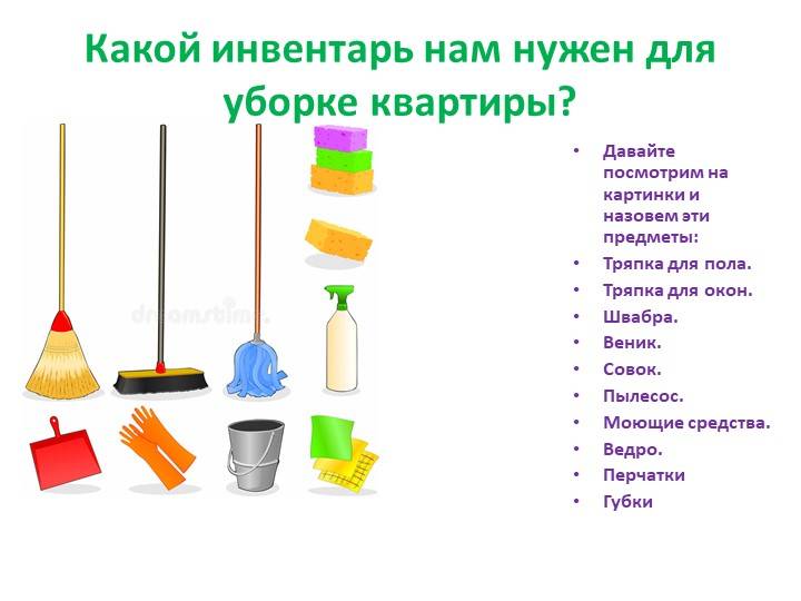 Мебель для парикмахерской, как выбрать и что нужно учитывать