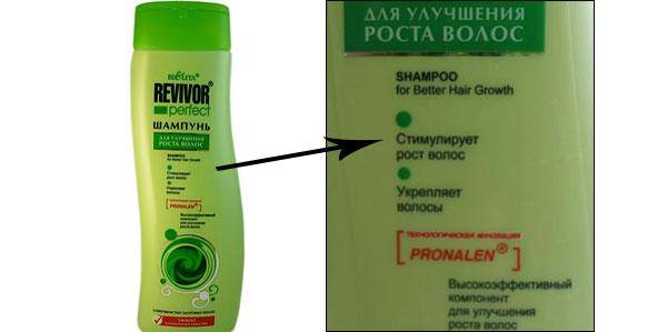 Продукты для роста волос. что едят для роста волос | блог anti-age expert