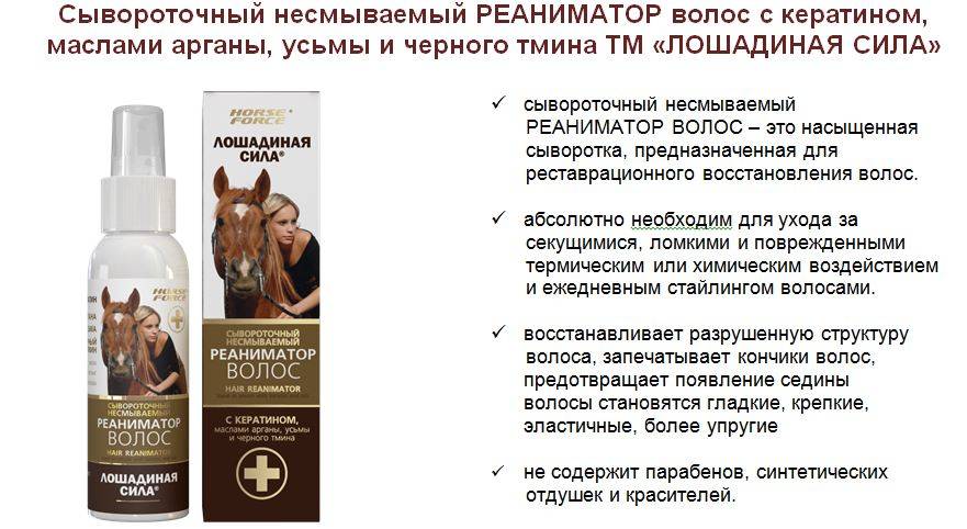 Касторовое масло: состав, применение, мнение врача