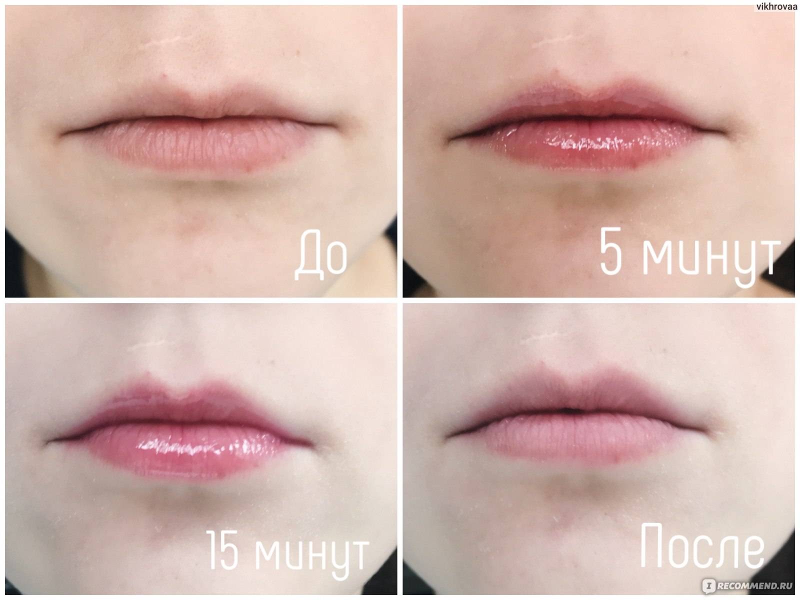 Dior lip maximizer: обзор блеска с эффектом увеличения объема губ
