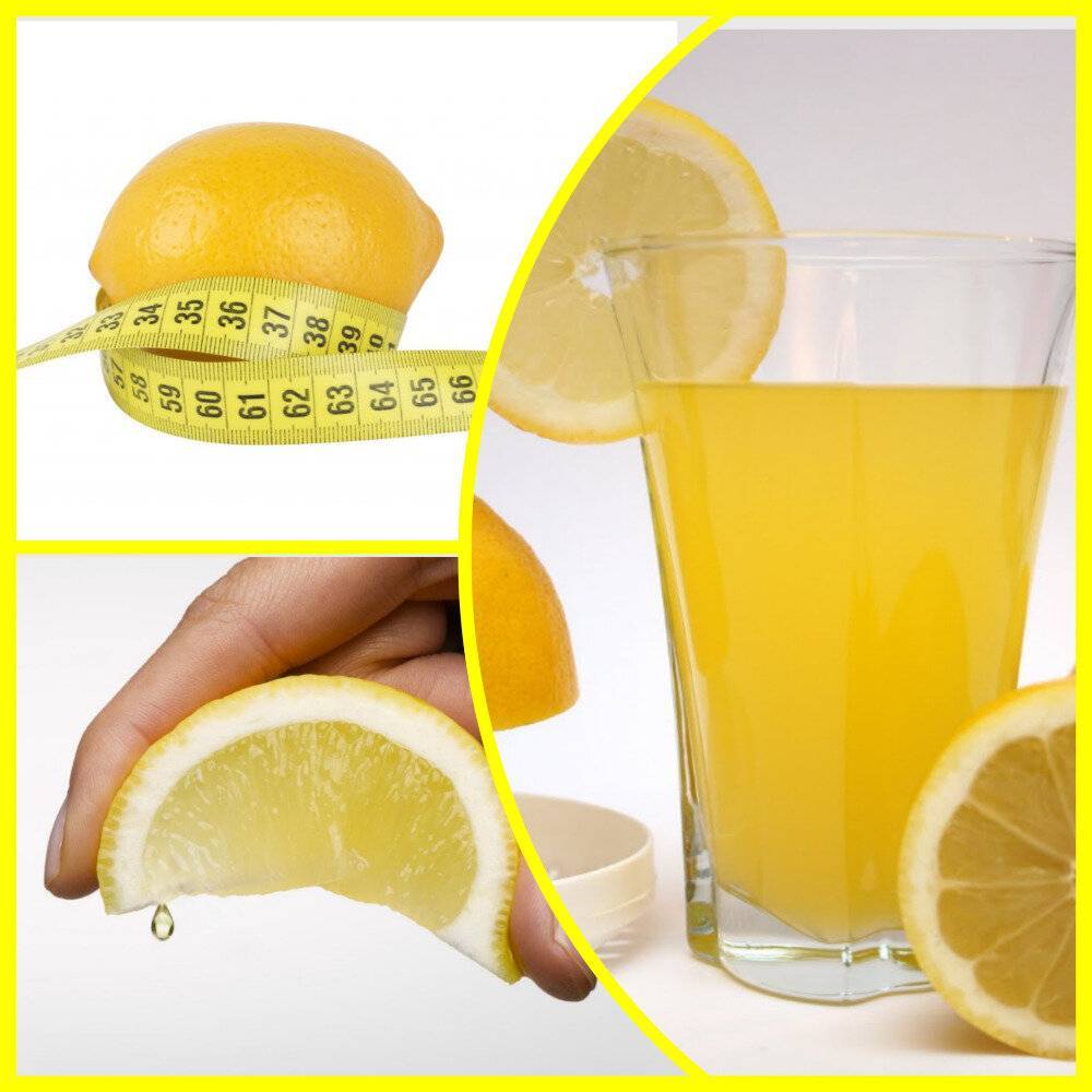 Эффективная лимонная диета для снижения веса