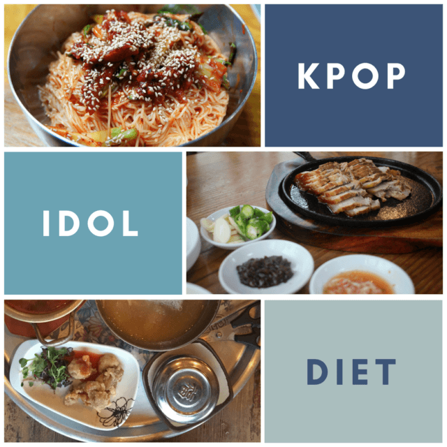 Корейская диета для похудения: правила и противопоказания, меню на неделю, отзывы и рекомендации