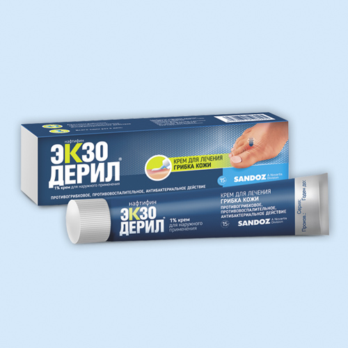 Применение Экзодерила от грибка ногтей и кожи