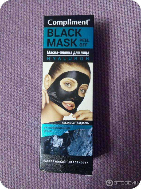 Compliment black mask: отзывы покупателей, состав маски, инструкция по применению, регулярность процедуры и результат - druggist.ru
