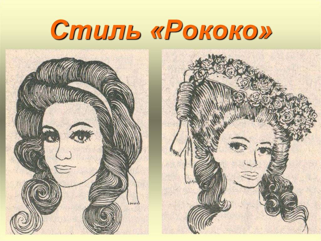 Романтический стиль прически на средние, длинные волосы. женские романтические причёски на разную длину волос: фото, технология выполнения