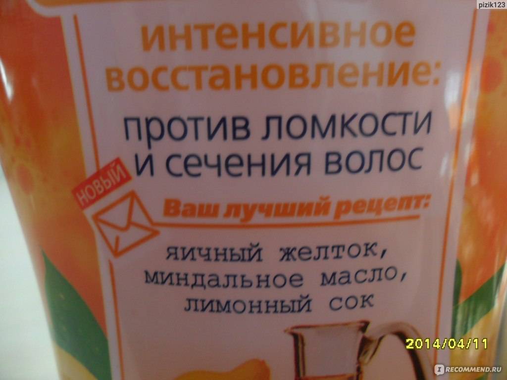 Лучшие маски для волос 2022 года: рейтинг (топ-10) популярных средств