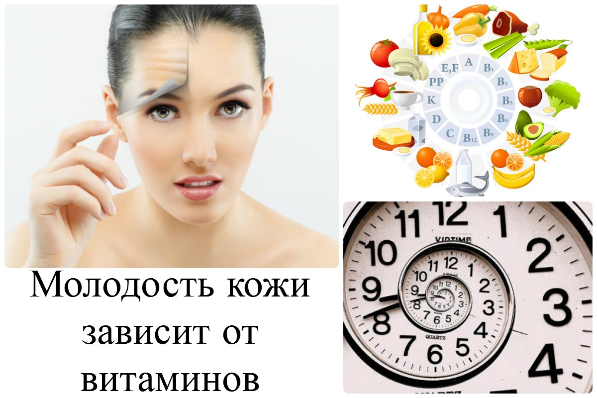 Топ-6 лучших витамин для женщин ?‍ - рейтинг, обзор и рекомендации по выбору