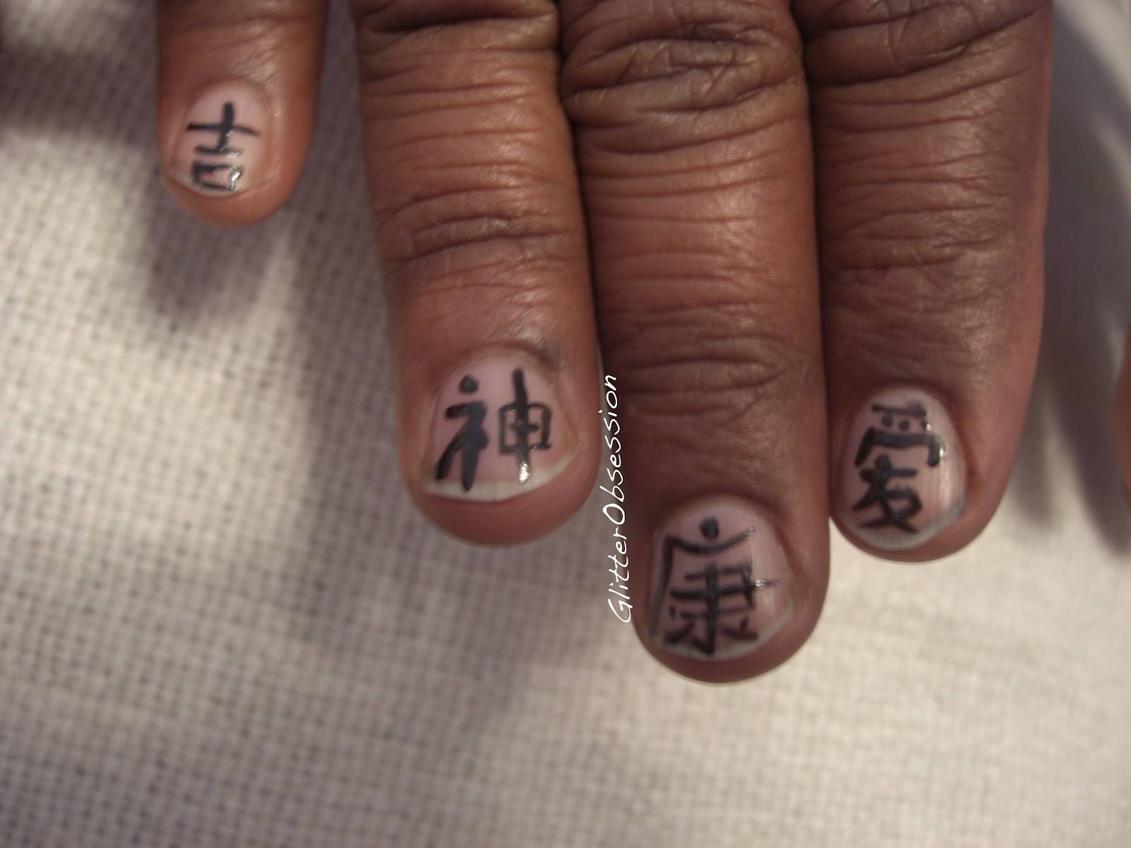 Как сделать маникюр по фен-шуй “иероглифы на ногтях”?