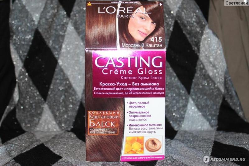 Обзор палитры цветов краски для волос l’oreal casting creme gloss с фото