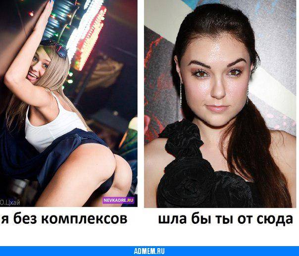 Гозиас до и после пластики: как александра меняла черты лица | marykay-4u.ru