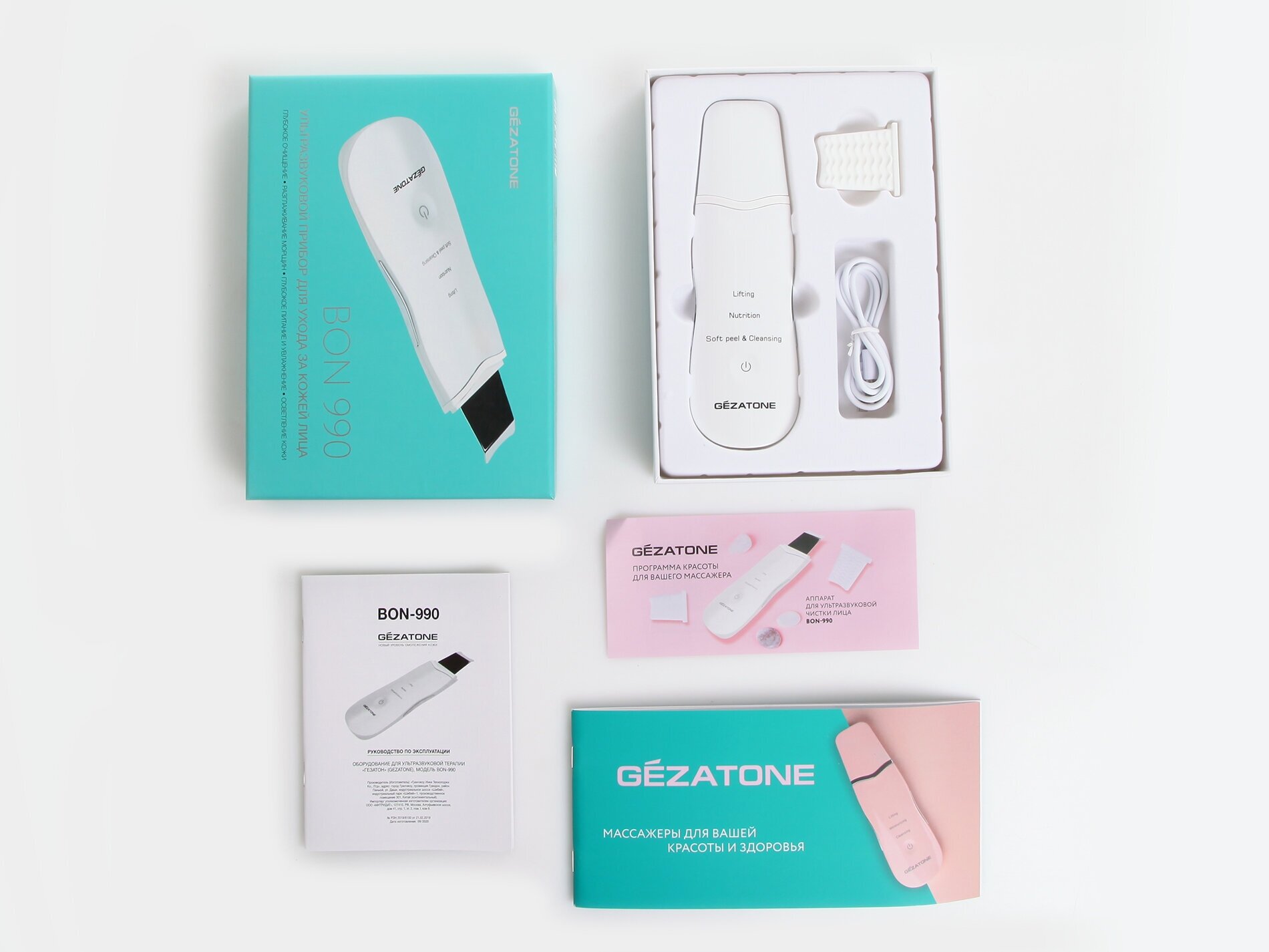 Ультразвуковые аппараты для чистки лица: отзывы о приборах, применение в домашних условиях