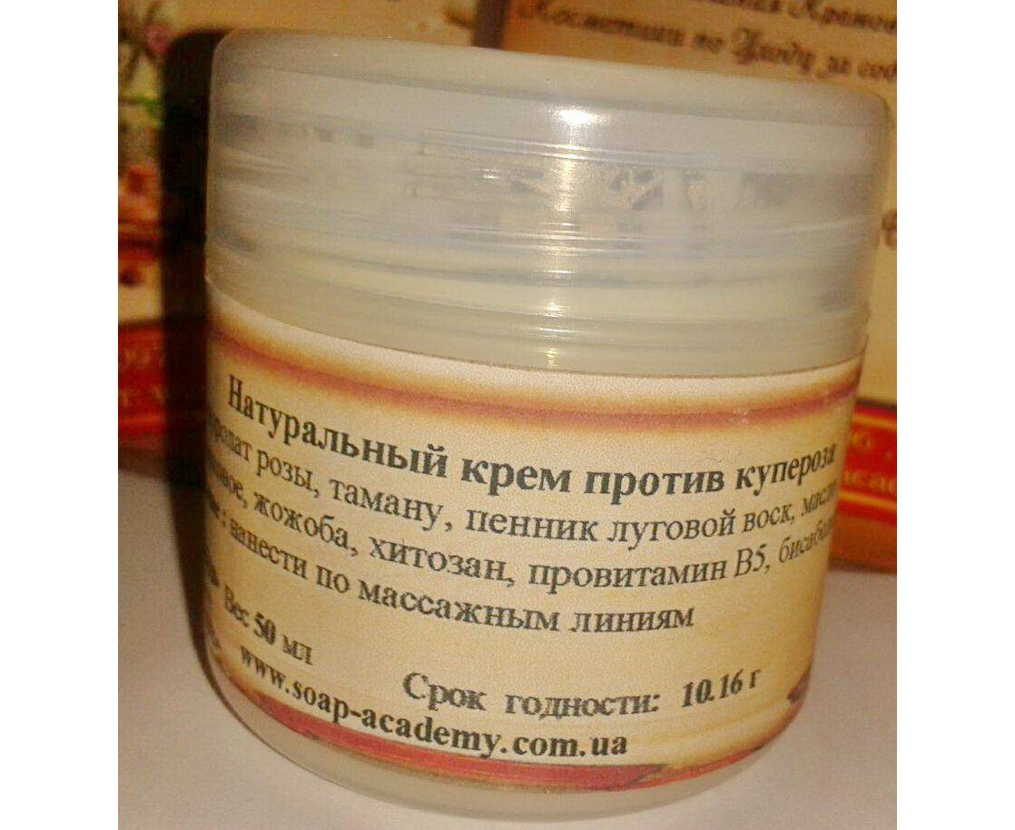 Розацеа