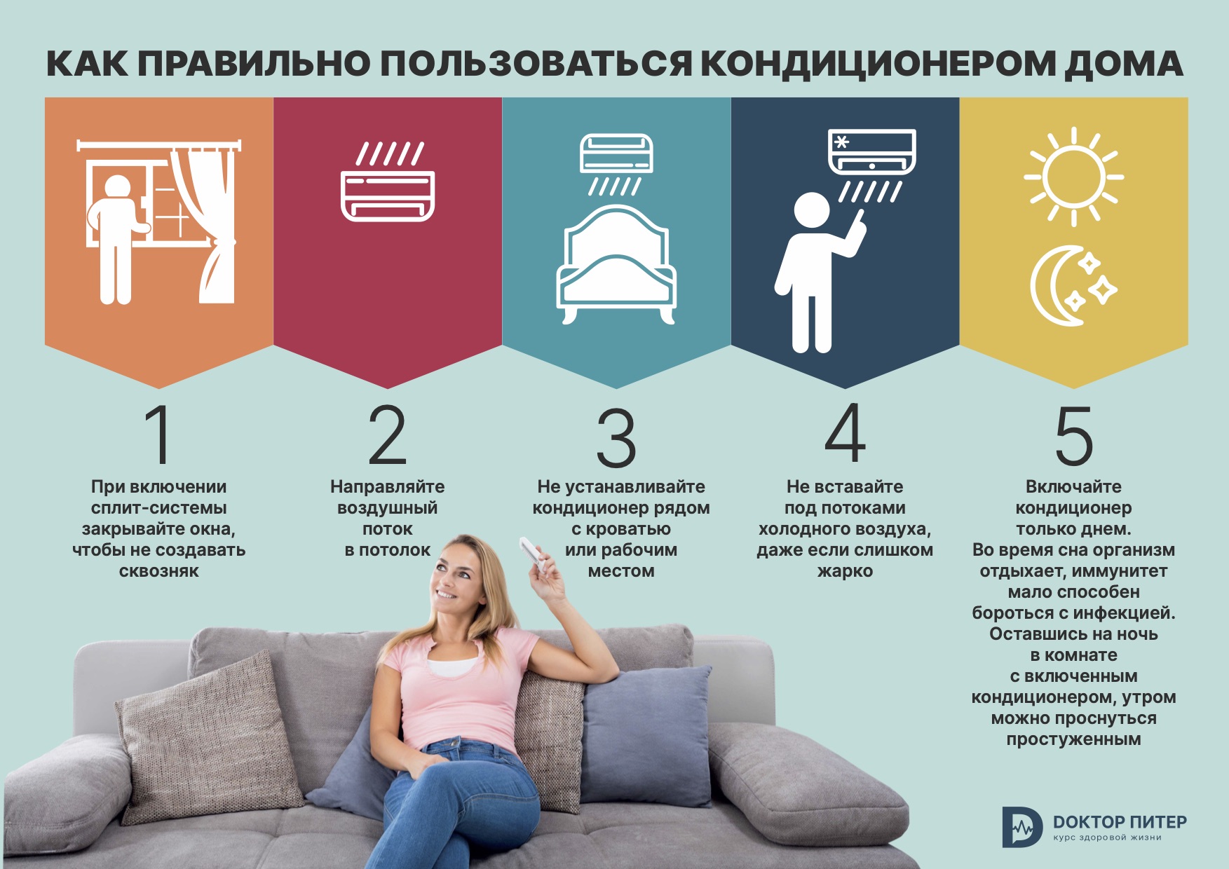 Кондиционер для волос - зачем нужен, как пользоваться очищающим профессиональным кондиционером для сухих волос
