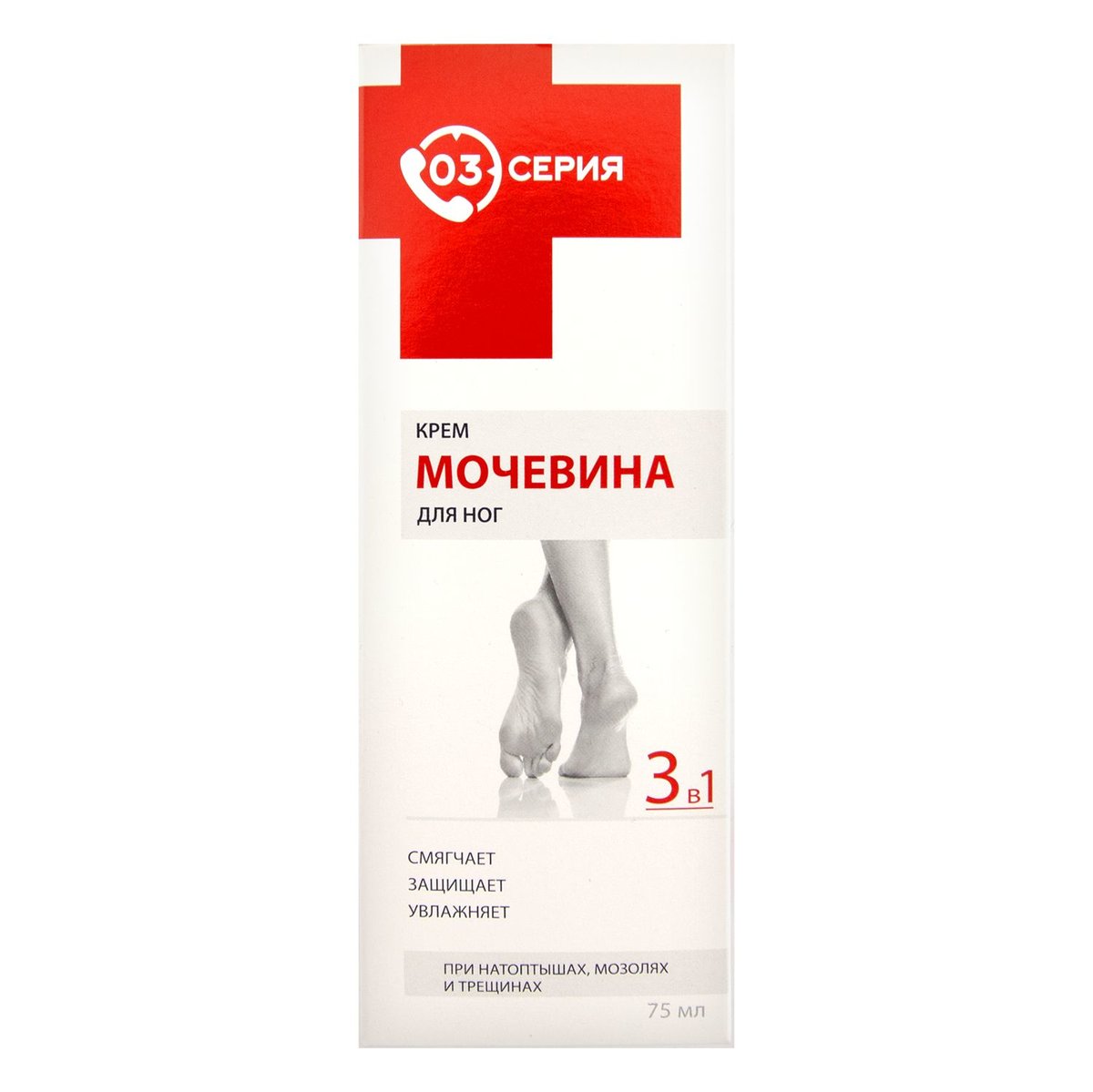 Крем с мочевиной - полезные свойства и рейтинг лучших средств